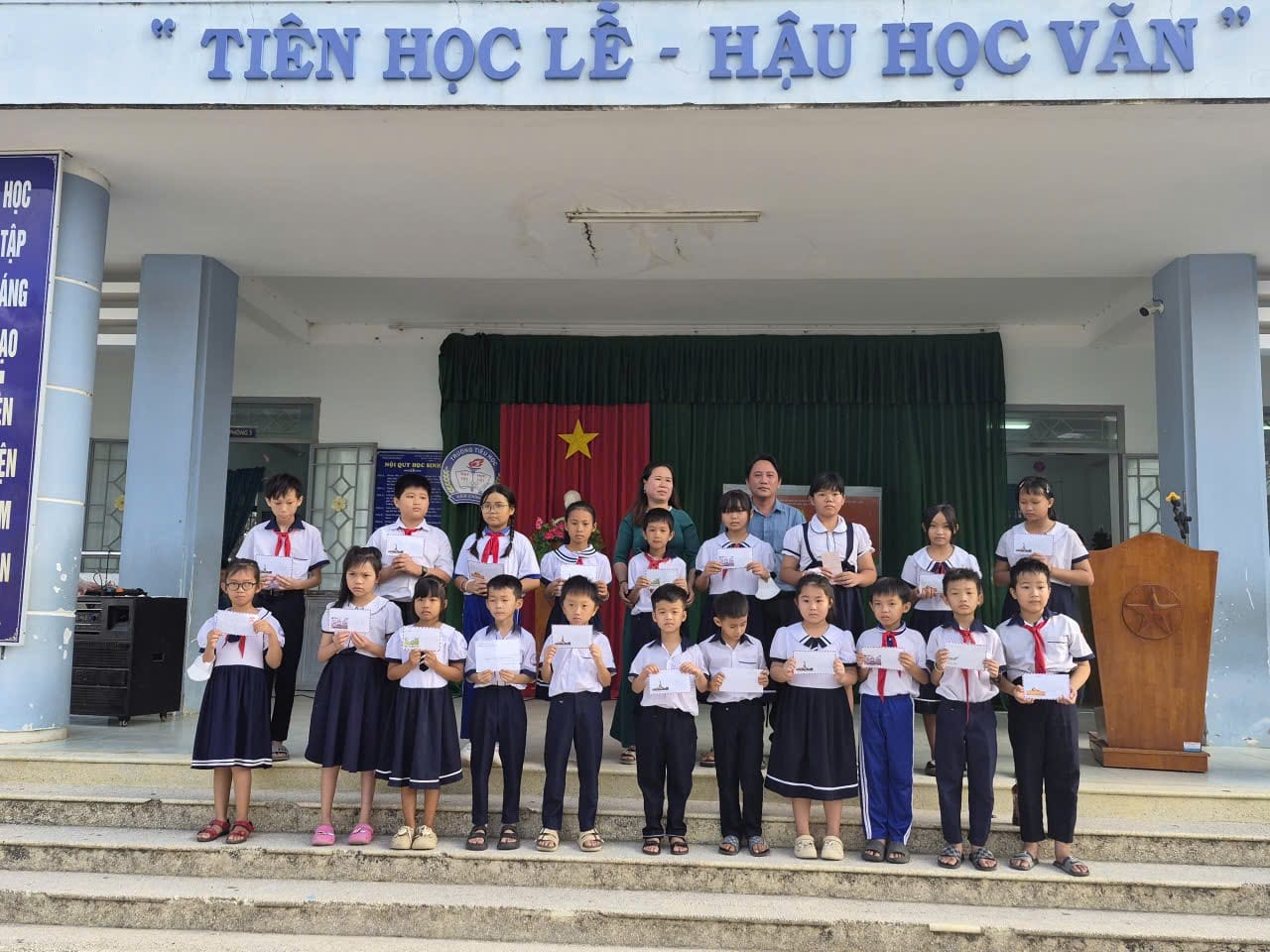 Trường Tiểu học Hàm Chính